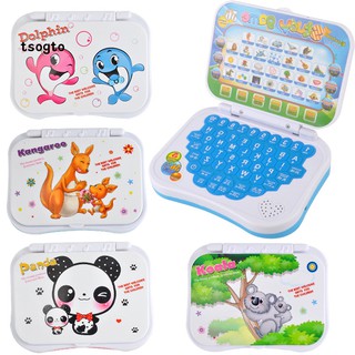 Tsogto_Multifunction Early Learning English Machine Computer Educational Kids Toy Gift