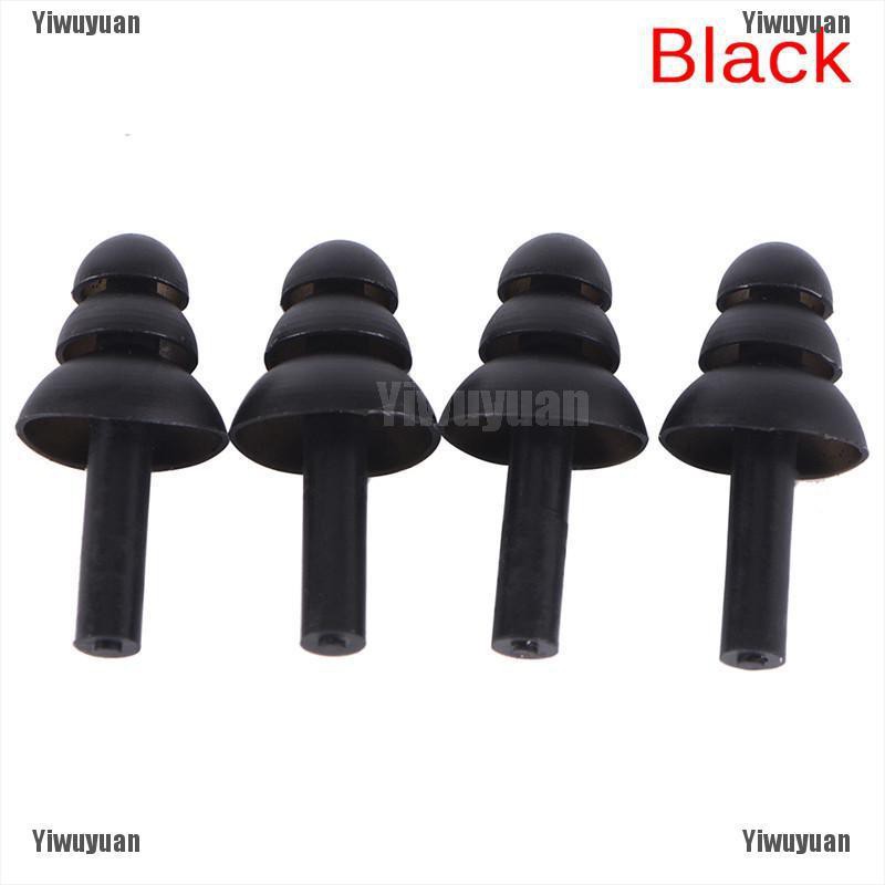 4 Miếng Silicone Giảm Tiếng Ồn