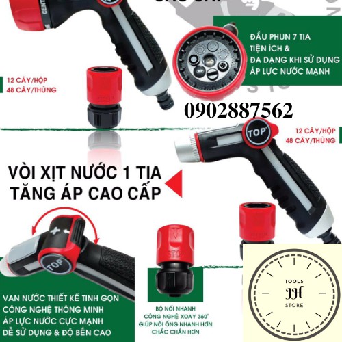 vòi xịt nước tưới cây và rửa xe hàng cao cấp TOP (1 tia tăng và 7 tia)