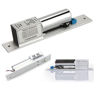 KHóa chốt cửa điện từ 12v( bạc)