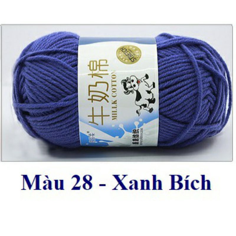 Cuộn len sữa tiện dụng đan móc len 50g