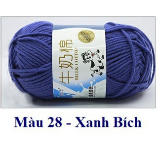 Cuộn len sữa tiện dụng đan móc len 50g