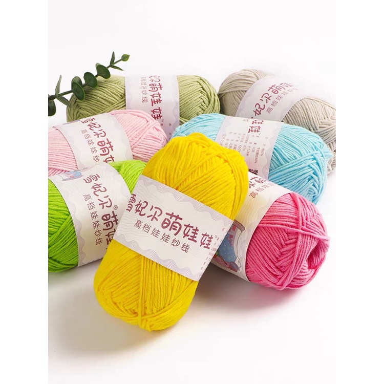 Len Baby Yarn (Mã 51 - 66)