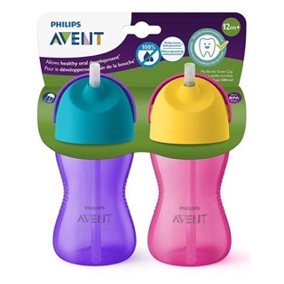 BÌNH UỐNG NƯỚC ỐNG HÚT AVENT