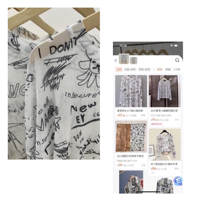 Áo thun giấu quần Taobao lưới hoạ tiết hot hit