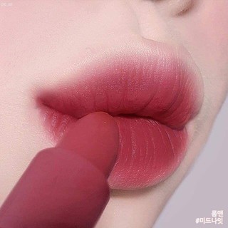 SON LÌ SIÊU NHẸ MÔI ROMAND ZERO