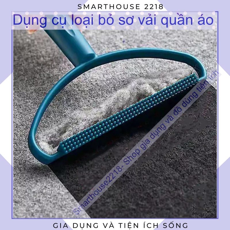 Dụng cụ hỗ trợ loại bỏ xơ vải trên bề mặt áo, quần, dụng cụ chải lông chó mèo , vệ sinh thảm lông tiện dụng