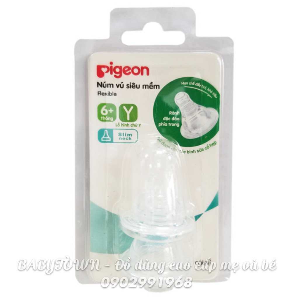 [CHÍNH HÃNG]Núm vú cổ hẹp silicone siêu mềm Pigeon (2 cái/vỉ)