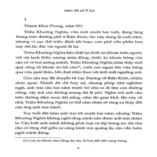 Sách Tiệm Đồ Cổ Á Xá (Tập 3)