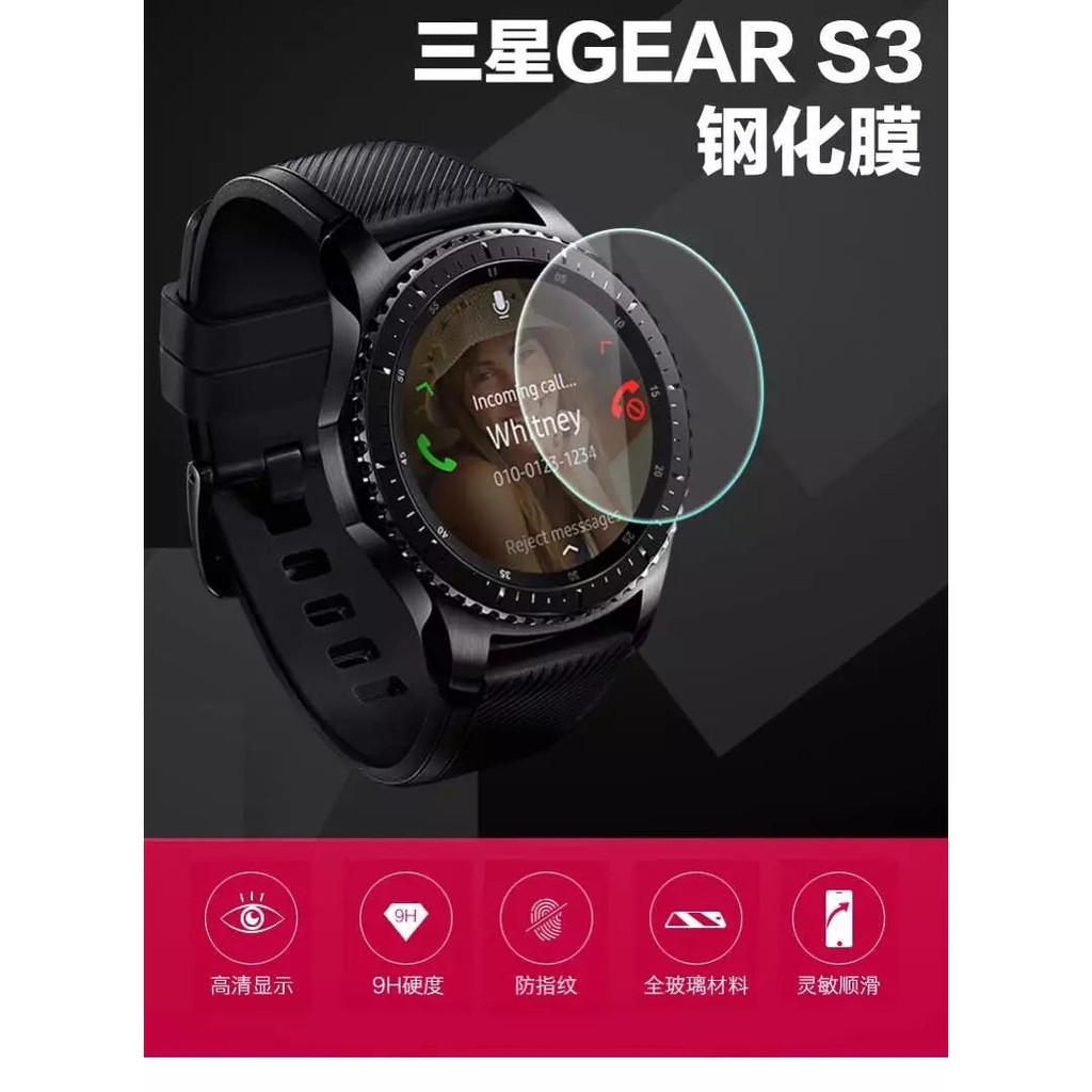 Kính Cường Lực Bảo Vệ Mặt Đồng Hồ Samsung Gear S 3