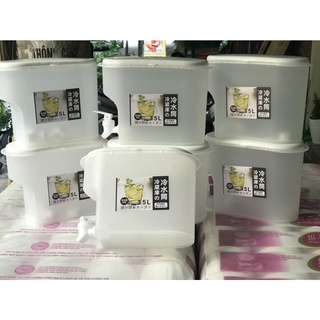 Bình đựng nước 3,5 lít có vòi siêu tiện lợi