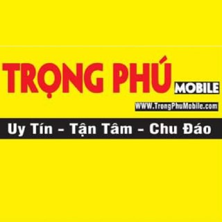 Cây Chọc Sim - QUE LẤY SIM