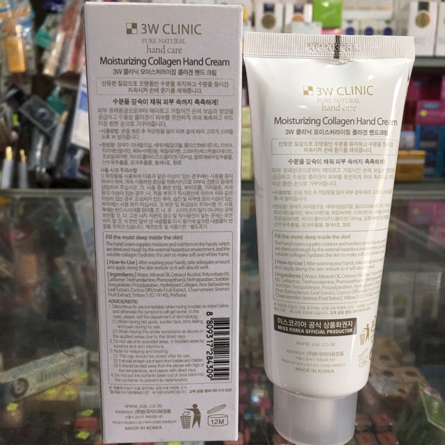 Dưỡng da tay 3W Clinic Collagen Hand Cream 100ml