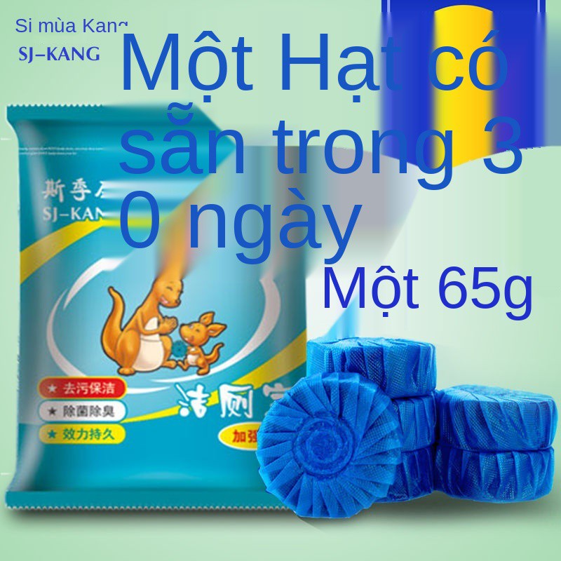 [Một viên sử dụng trong 30 ngày] Nước tẩy rửa toilet Bubble Green, bồn cầu bong bóng xanh, BMW Bucket