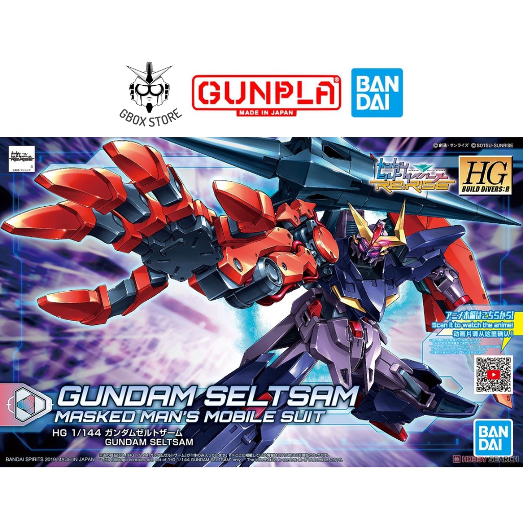 Gundam HG Gundam Seltsam HGBD:R Bandai 09 1/144 Mô hình nhựa lắp ráp
