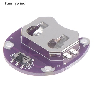 Familywind> 1Pc LilyPad Coin Cell Battery Holder SUNLEPHANT CR2032 Battery Mount Module well