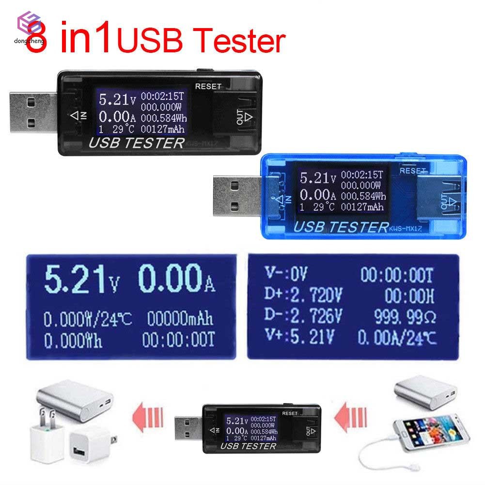 USB đo dòng điện đa năng 8 trong 1