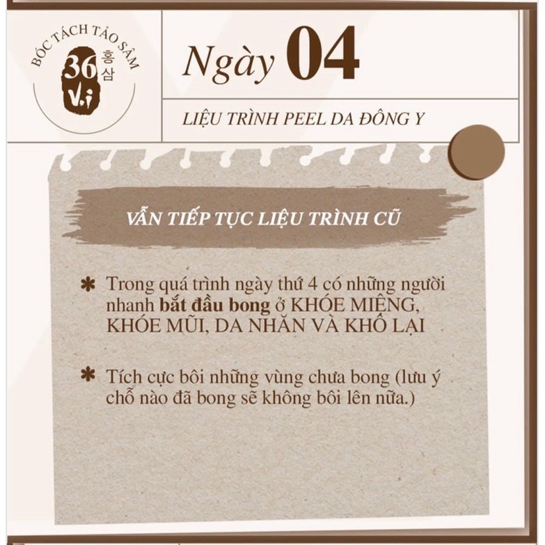 Combo Peed + Kem Phục Hồi Da Tảo Sâm Bóc Tách Da Đông Y 36 Vị Meea