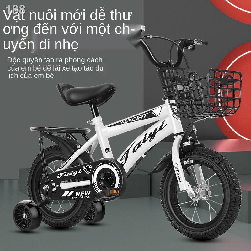 EXe đạp trẻ em nam nữ 2-3-4-6-7-8-9-10 tuổi