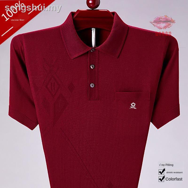 ☫◄✜▫℗♧◇Montagut Áo Thun Tay Ngắn Có Túi Bằng Lụa Lạnh Thời Trang Mùa Hè Mới Cho Nam