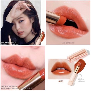 son HERA SPICY NUDE BALM màu 429 Naked Almond