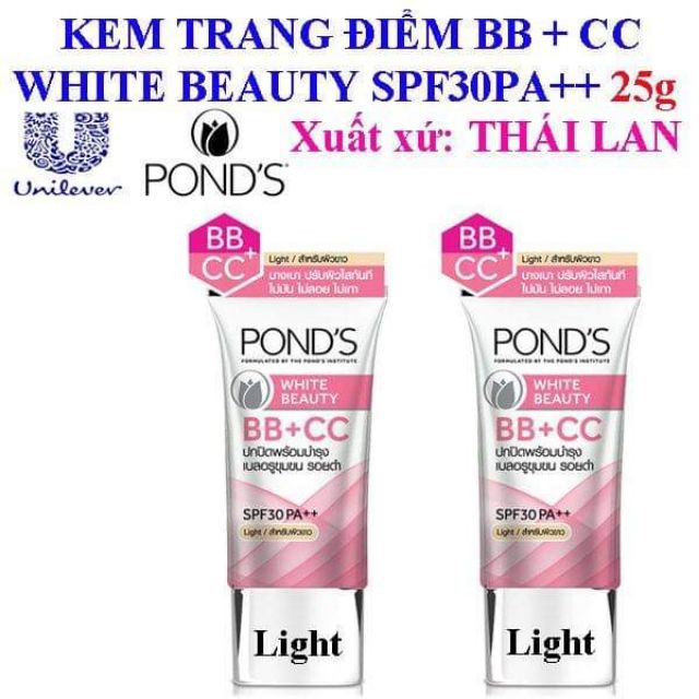 POND'S WHITE BEAUTY BB+CC CREAM THÁI LAN