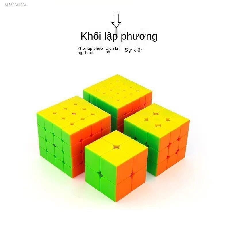 3x3 4x4 rubik2x2 ∈☃【Văn hóa Moyu】 Đơn hàng thứ hai, ba, năm- đặt bộ đồ chơi hình khối trẻ em cho người mới bắt đầu