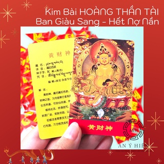 Kim bài hoàng thần tài