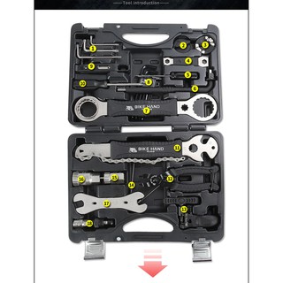 Hộp dụng cụ sửa chữa Tool xe đạp Bike Hand 18 món đa năng