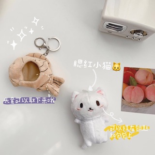 Móc khoá bé cá ulzzang siêu cute
