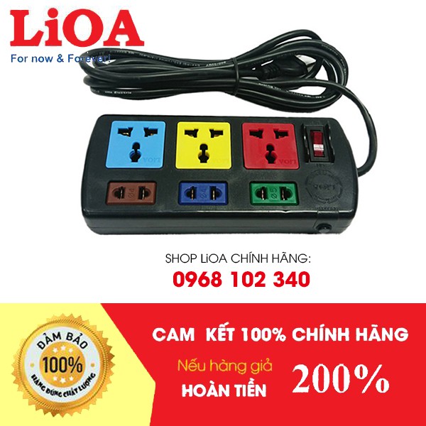 [CAO CẤP] Ổ cắm điện LiOA 6 ổ đa năng kết hợp 3D3S32 dây 3 mét