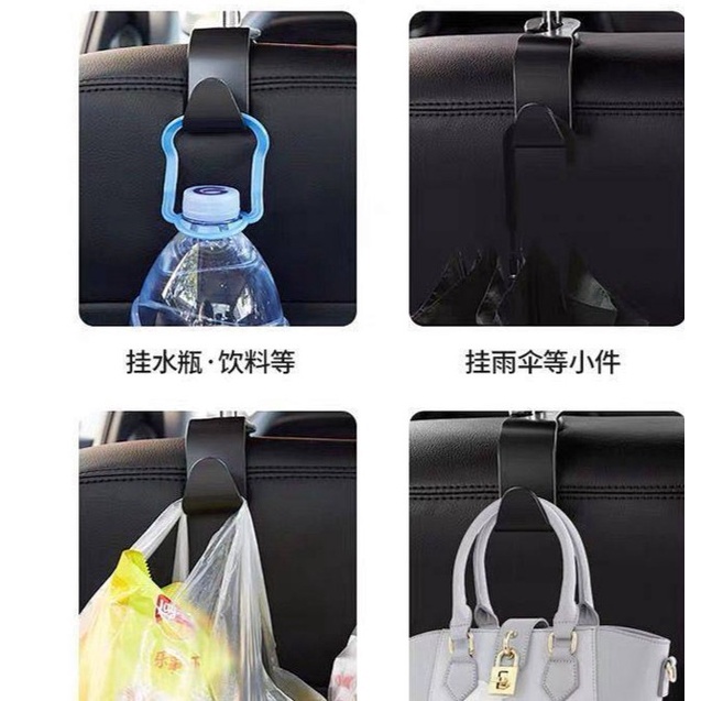 Móc Treo Đồ Gắn Lưng Ghế Ô Tô Tiện Dụng