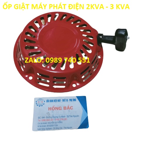 Ốp giật máy phát điện 2KW -7KW