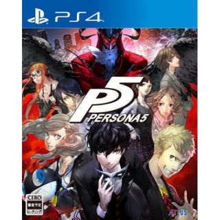 Đĩa game ps4 : persona 5 likenew