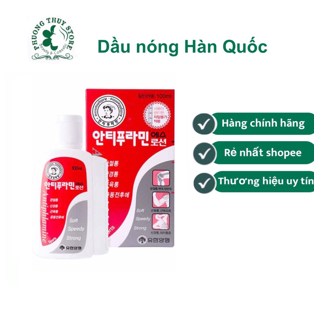 (HÀNG AUTH) DẦU NÓNG XOA BÓP ANTIPHLAMINE HÀN QUỐC 100ML