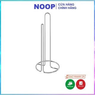 Ống cắm giấy ăn giấy đa năng nhà bếp tiện lợi chính hãng Ikea IK15