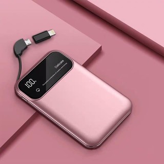 Sạc dự phòng KEJEA 280