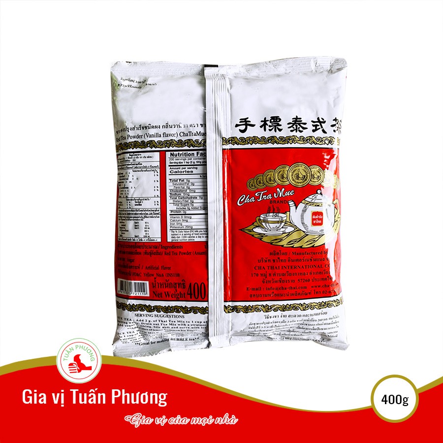 Trà Thái Đỏ Thailand 400g ( Gói )