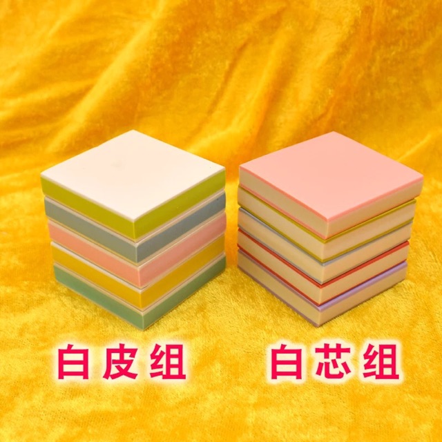 [CÓ SẴN] Tẩy khắc