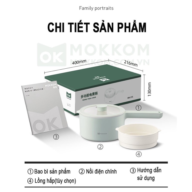 - NỒI NẤU MINI ĐA NĂNG MOKKOM MK375
