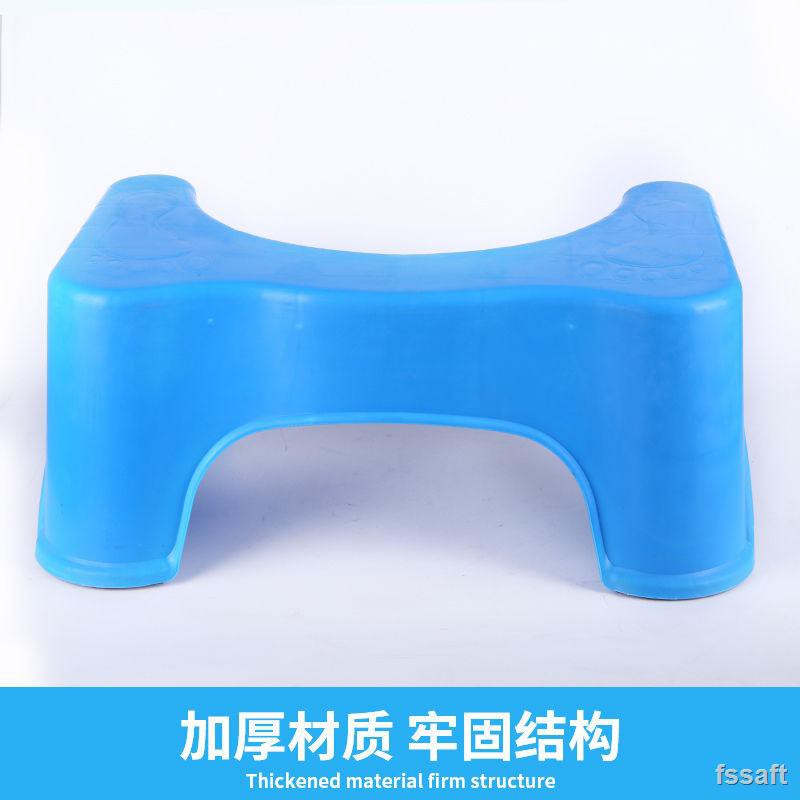 Ghế Kê Chân Đi Vệ Sinh 5.15 Tiện Dụng | BigBuy360 - bigbuy360.vn