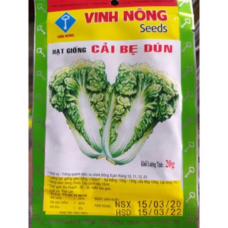 Hạt Giống Cải Bẹ Dún Thái Lan (20g)