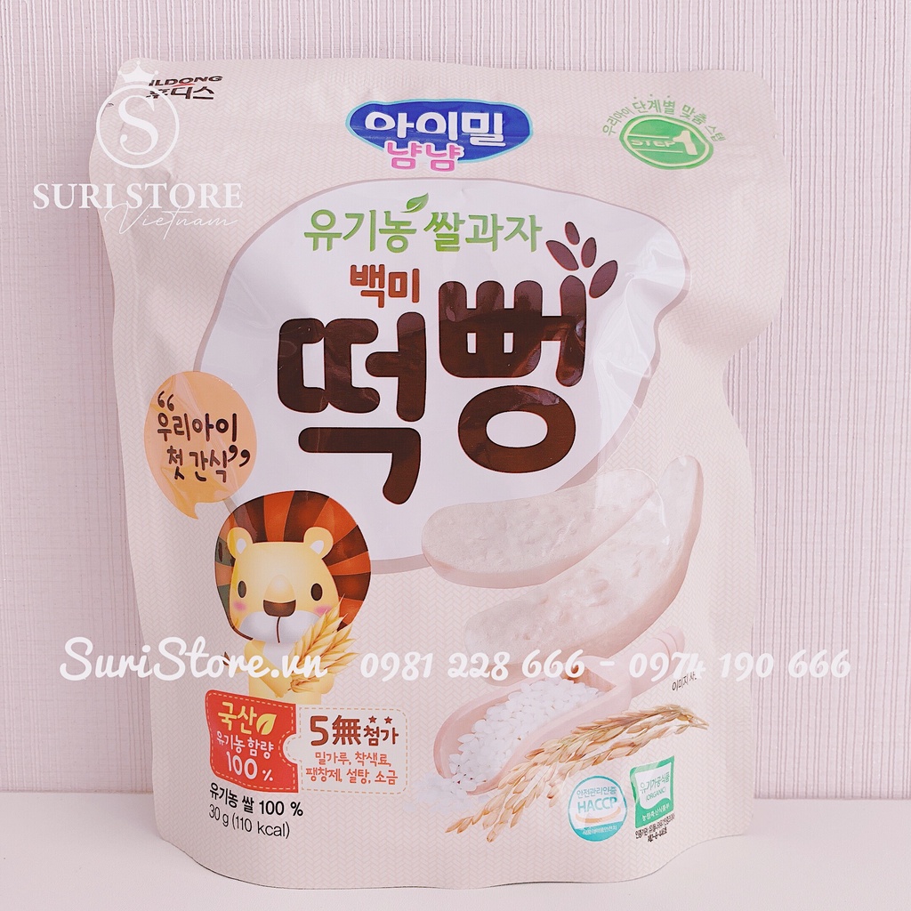 Bánh gạo Ildong - 30g