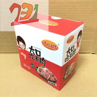 Hộp x20 Túi Tàu Hũ Ky Chay Vị Thịt Cay 26g