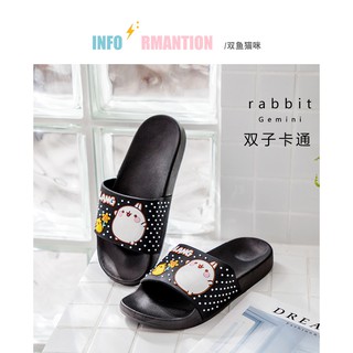 DÉP GÀ CỰC DỄ THƯƠNG