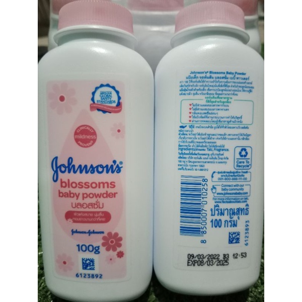 Phấn hồng Johnson's Baby 100g