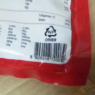3KG ỚT BỘT HÀN QUỐC CHUYÊN DÙNG LÀM KIM CHI