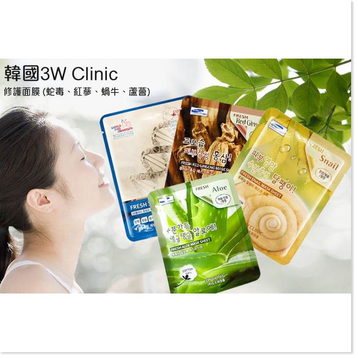 [Mã giảm giá] Hàng Chính Hãng mặt nạ tuyết dưỡng trắng da 3W Clinic Fresh White Mask Sheet 23ml