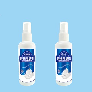 Chai xịt khử mùi giày 100ml