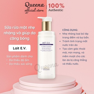 Sữa rửa mặt lait e.v. làm sạch sâu, cấp ẩm, bảo vệ và làm sáng da - 4k013